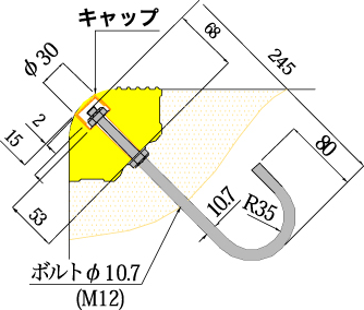 ディックウッド 車止め＆コーナー材施工例図