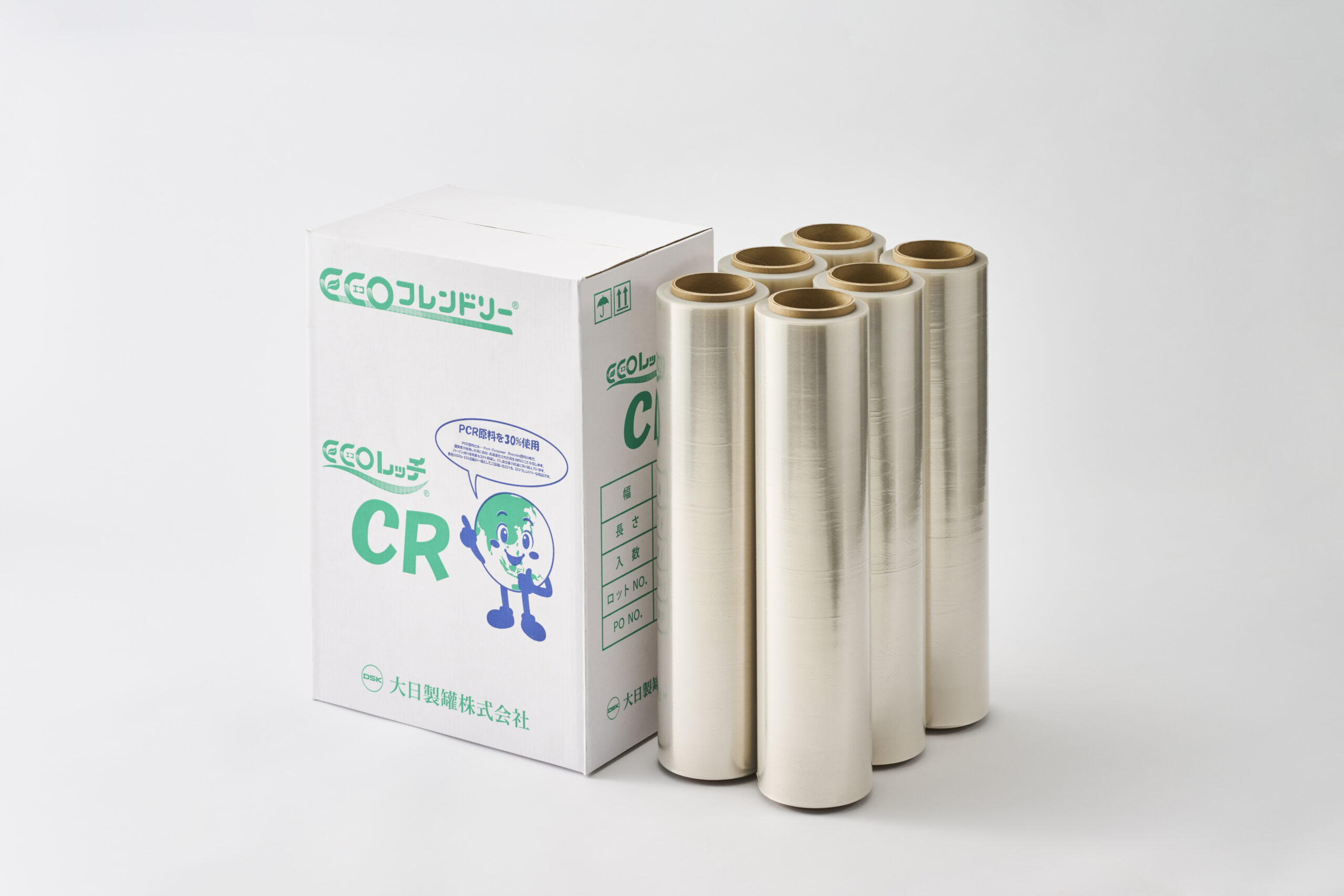 ECOフレンドリー ECOレッチCR